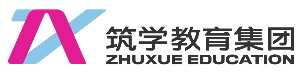 筑学教育集团